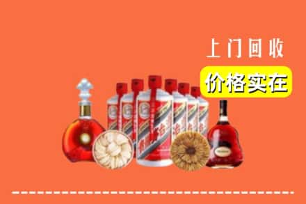 鸠江区回收烟酒