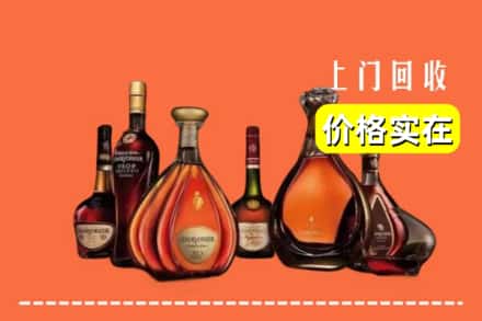 鸠江区回收洋酒